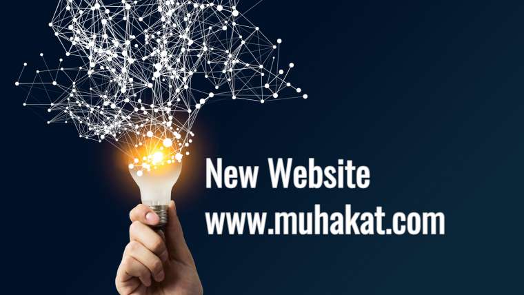 The New staging.muhakat.com website is here