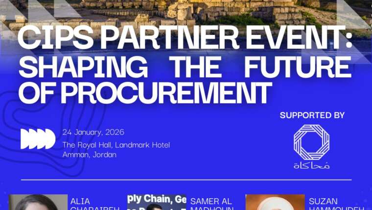 Shaping The Future Of Procurement..CIPS Partner Event